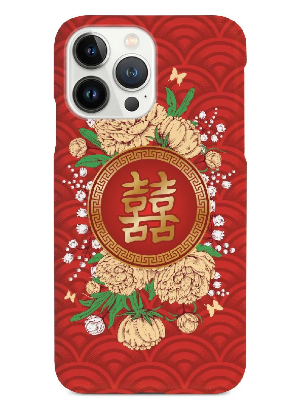 Chinese New Year - Floral Red Envelope - White Case